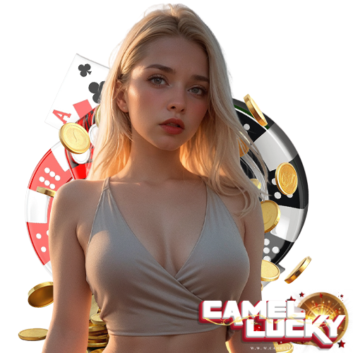 camellucky สมัครสมาชิก